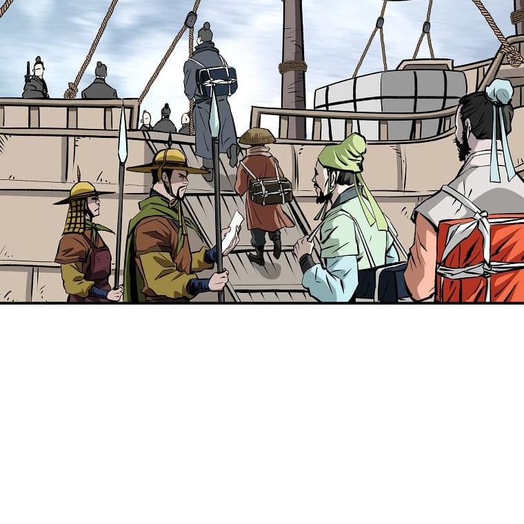 Archer Sword God : Descendants of the Archer Chapter 14 Gambar 22