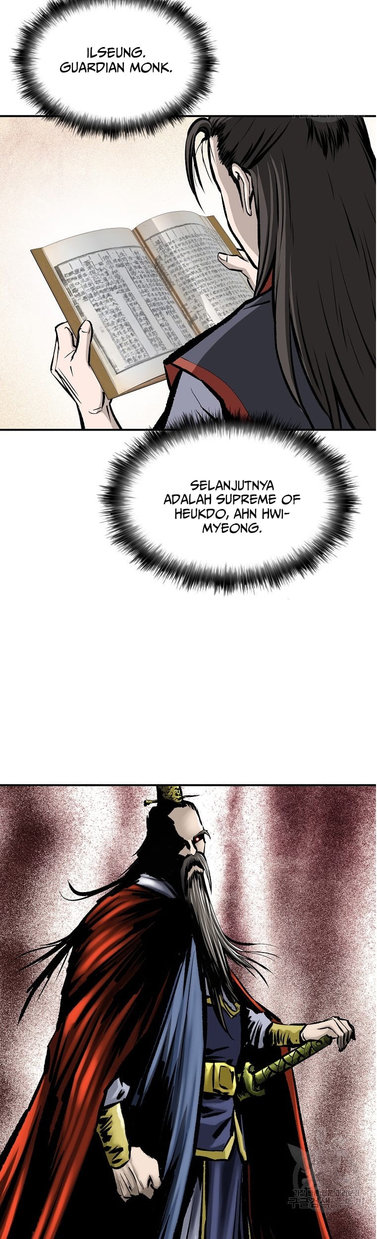 Archer Sword God : Descendants of the Archer Chapter 13 Gambar 38