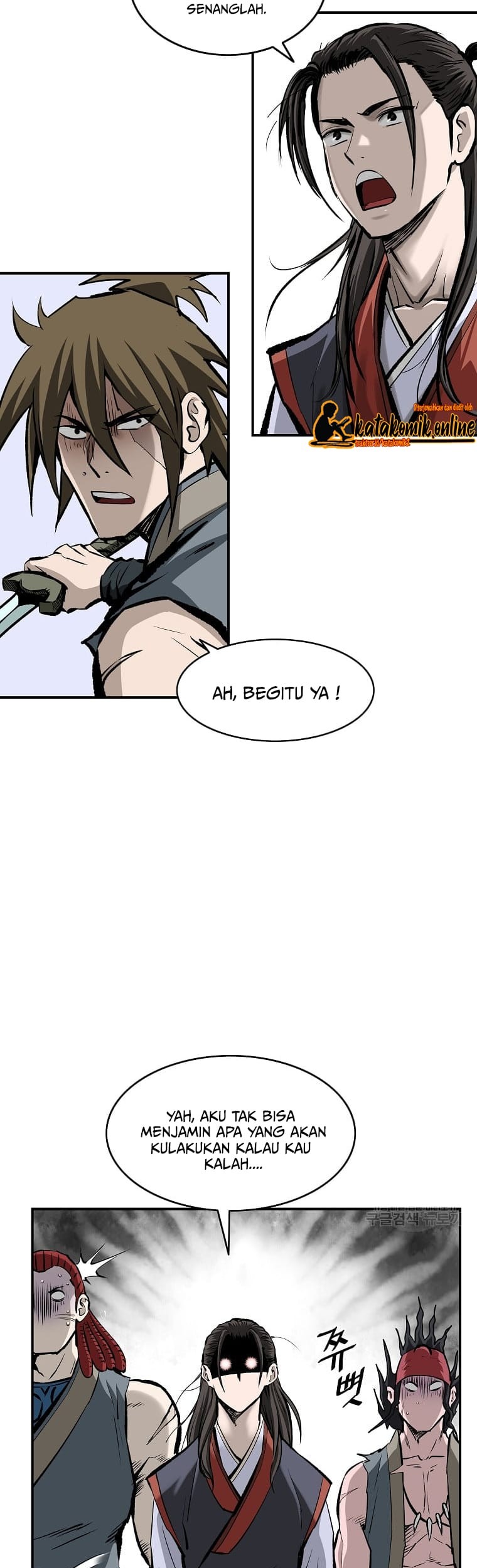Archer Sword God : Descendants of the Archer Chapter 13 Gambar 5
