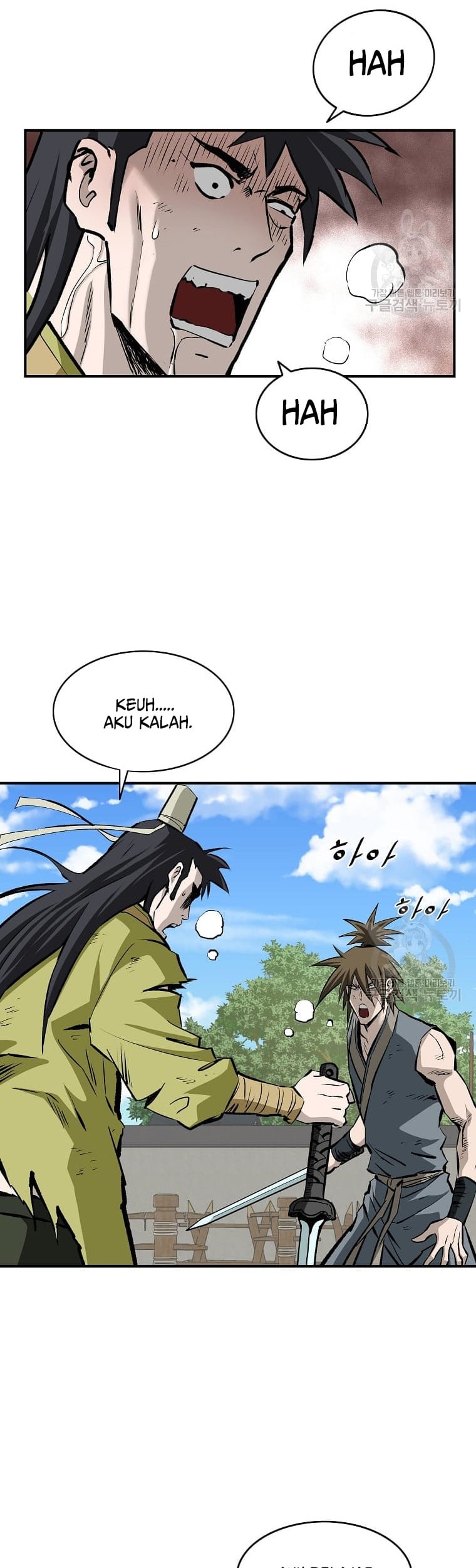 Archer Sword God : Descendants of the Archer Chapter 13 Gambar 9