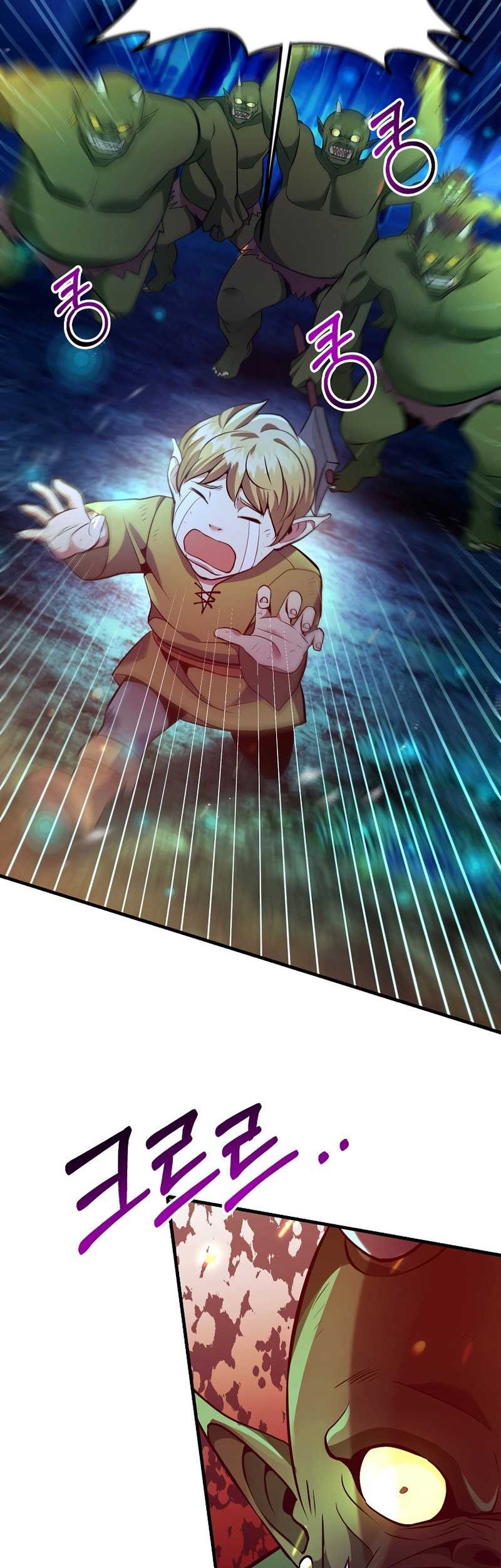 I Became the Mad Emperor Chapter 04 Gambar 46