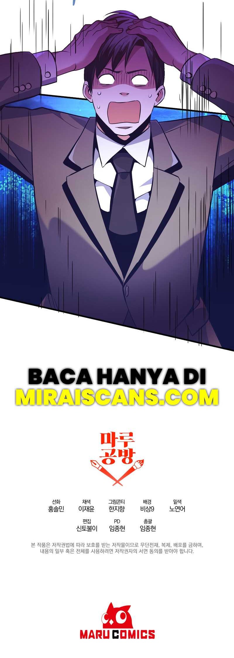 I Became the Mad Emperor Chapter 04 Gambar 67