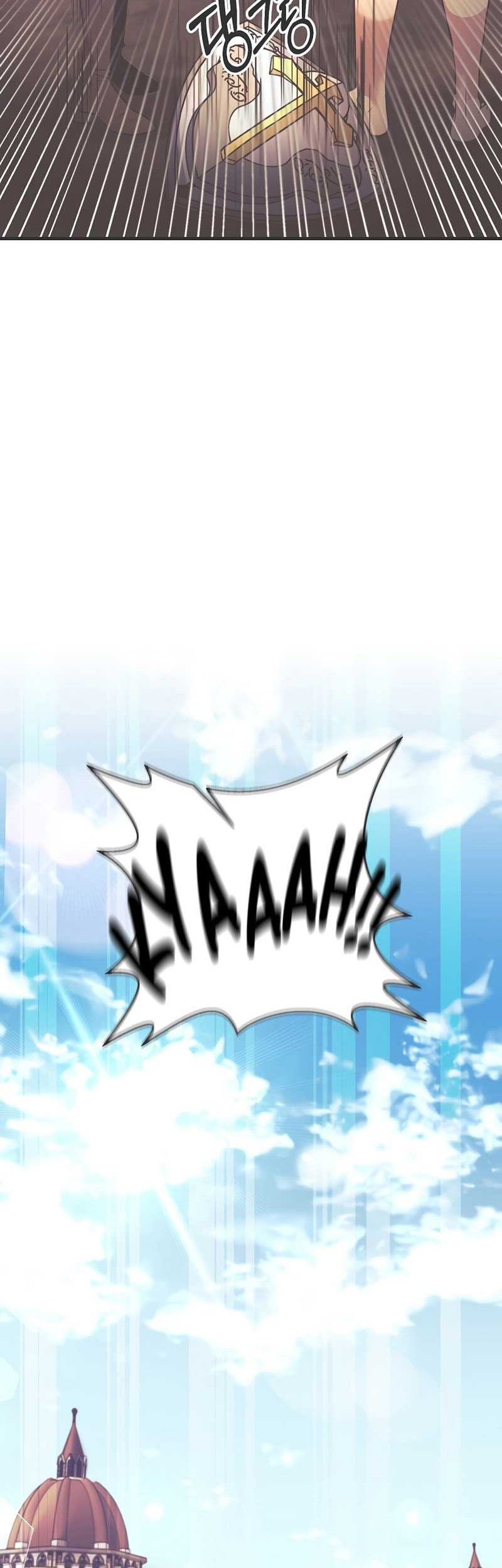 I Became the Mad Emperor Chapter 04 Gambar 3