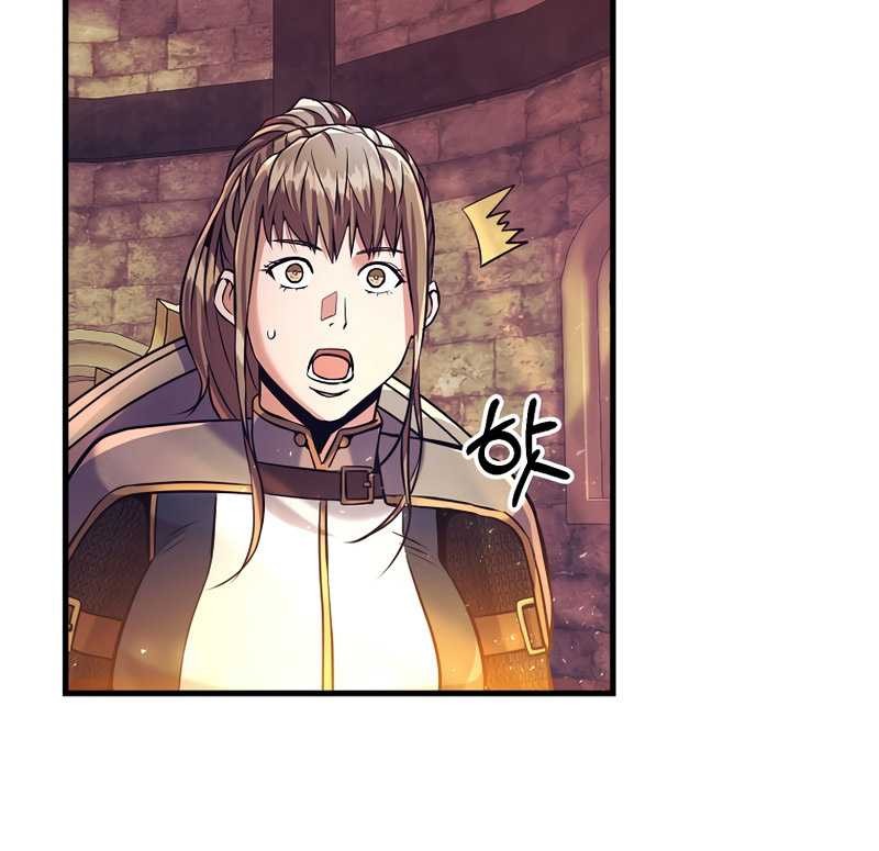 I Became the Mad Emperor Chapter 04 Gambar 30