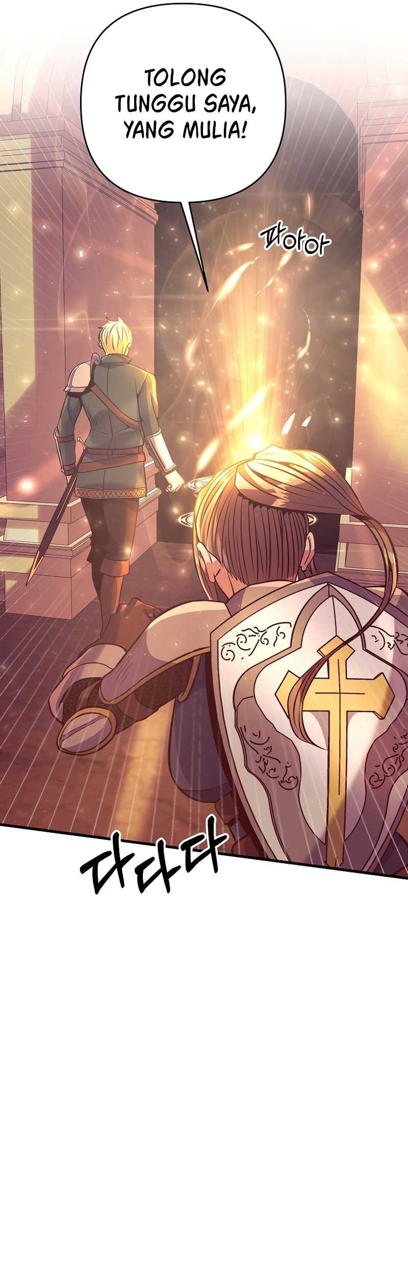 I Became the Mad Emperor Chapter 04 Gambar 31