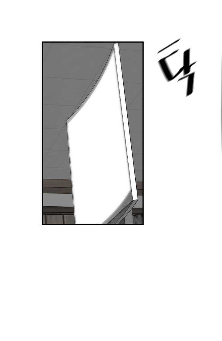 Return of the Legend Chapter 71 Gambar 31