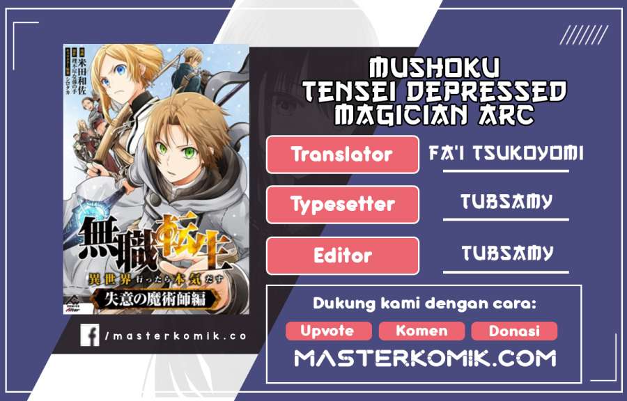 Baca Komik Mushoku Tensei – Depressed Magician Arc Chapter 12 Gambar 1