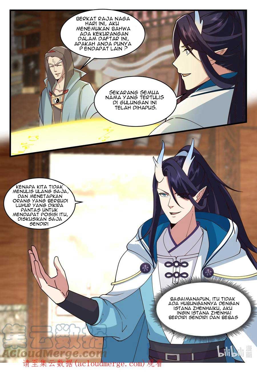 Dragon Throne Chapter 195 Gambar 14