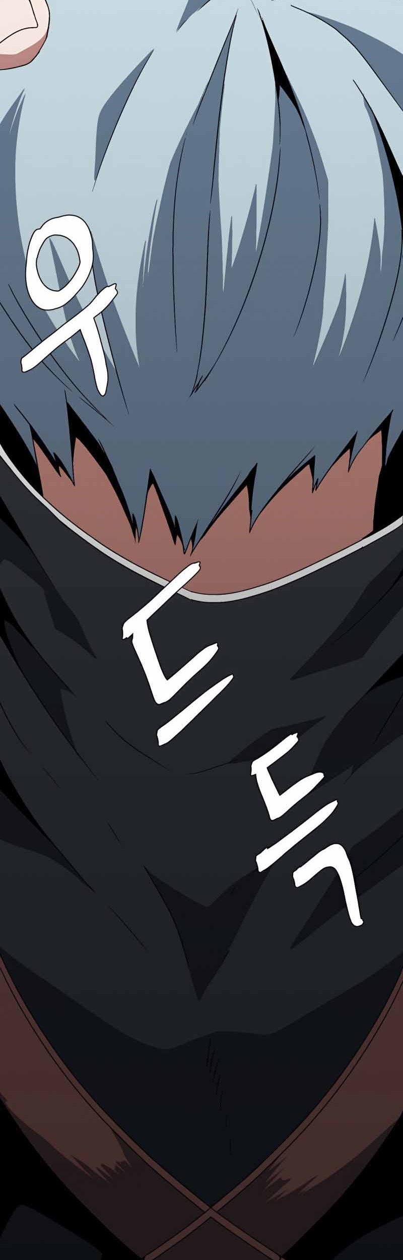 One Step to The Demon King Chapter 41 Gambar 40