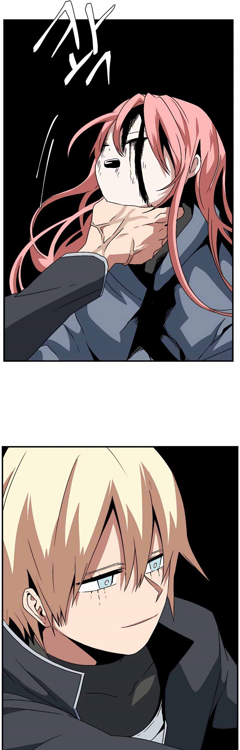 One Step to The Demon King Chapter 41 Gambar 64