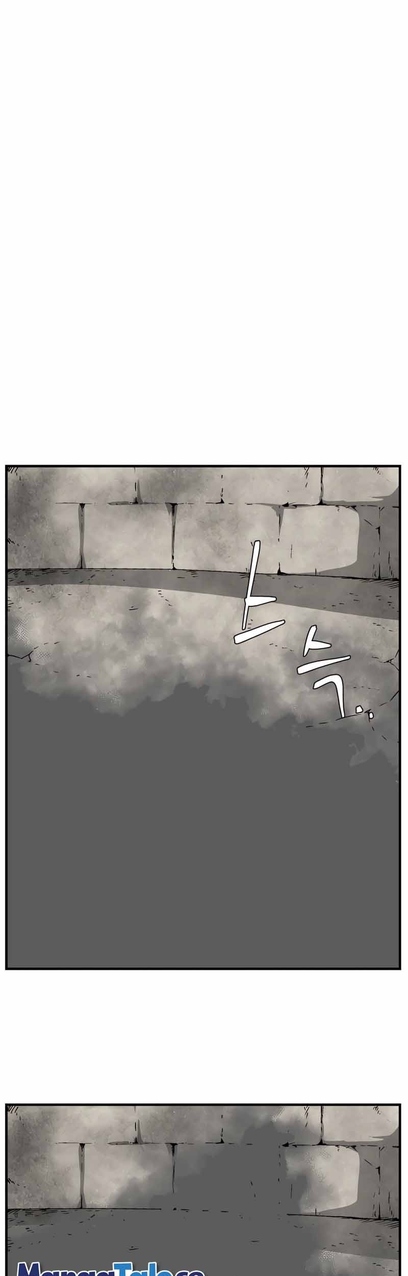 Manhwa One Step to The Demon King Chapter 41 gambar nomor 2