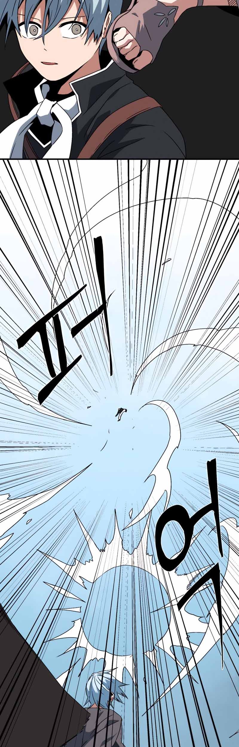 One Step to The Demon King Chapter 41 Gambar 18