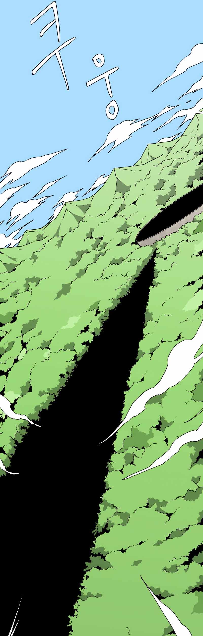 One Step to The Demon King Chapter 41 Gambar 35