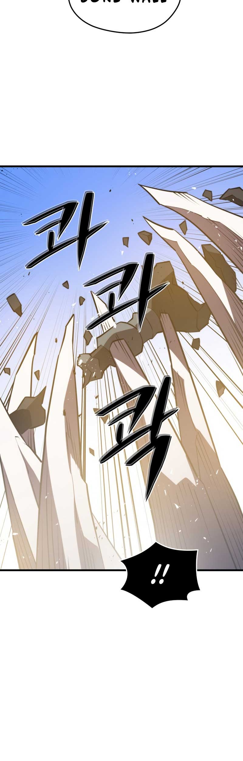 Seoul Station Necromancer Chapter 72 Gambar 49
