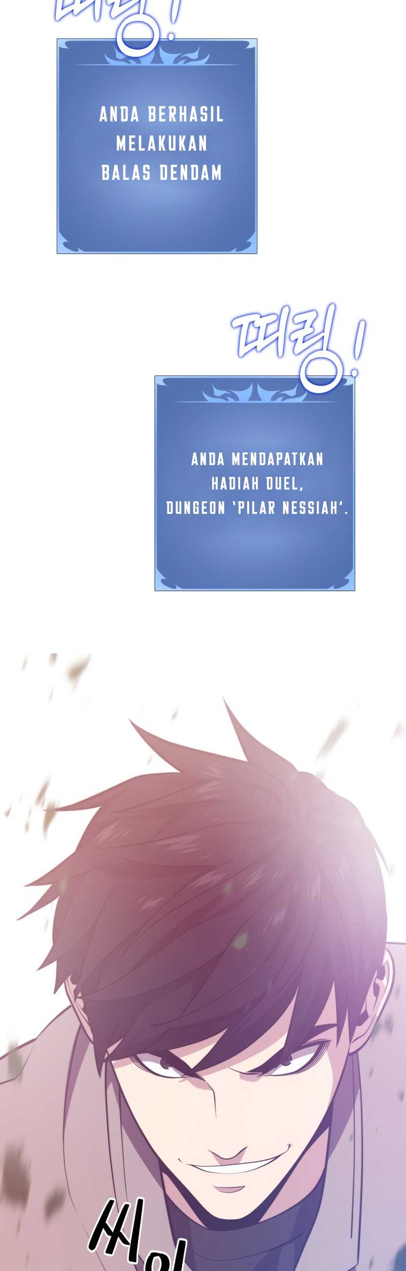 Seoul Station Necromancer Chapter 72 Gambar 53