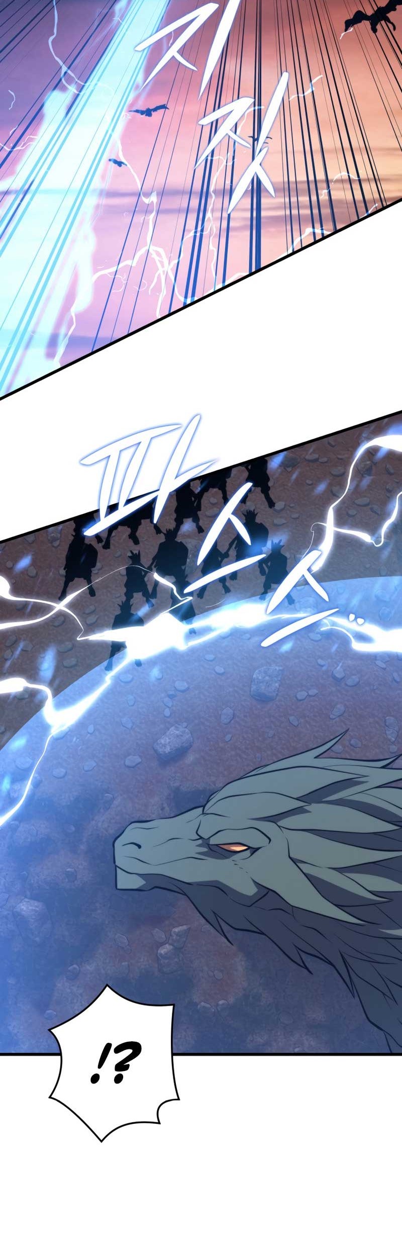 Seoul Station Necromancer Chapter 72 Gambar 65