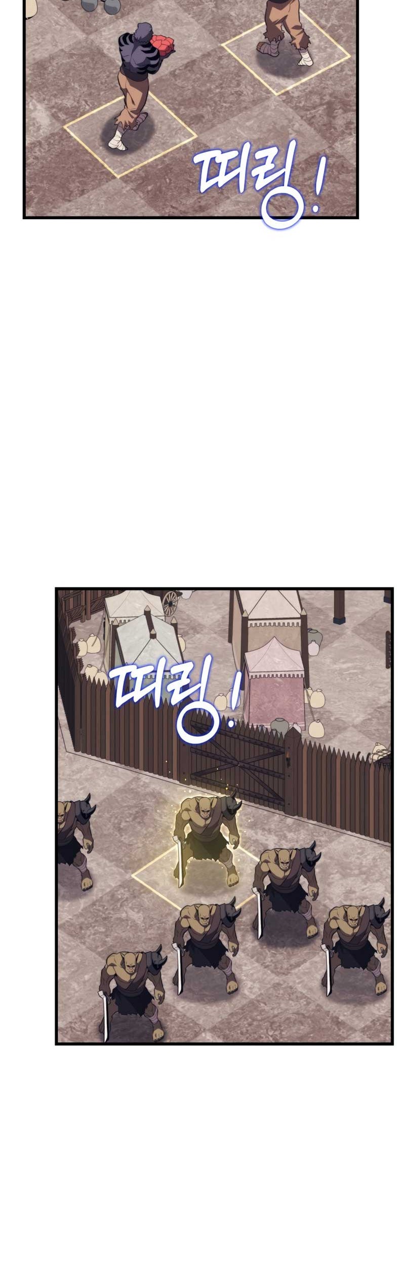 Seoul Station Necromancer Chapter 72 Gambar 5
