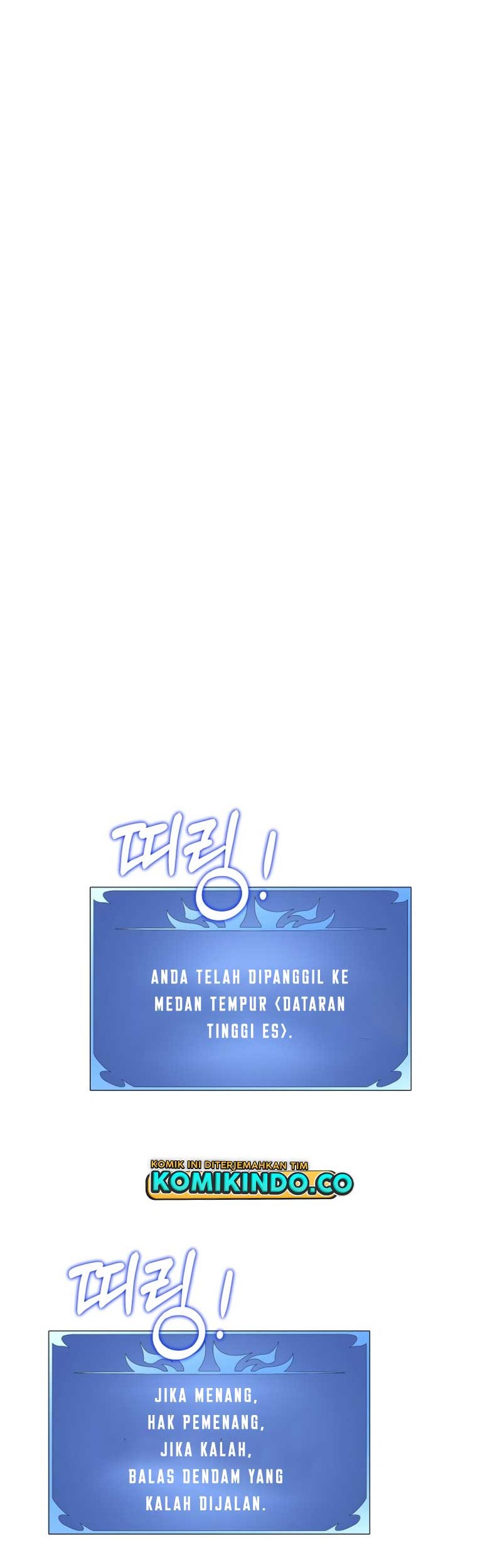 Seoul Station Necromancer Chapter 72 Gambar 25