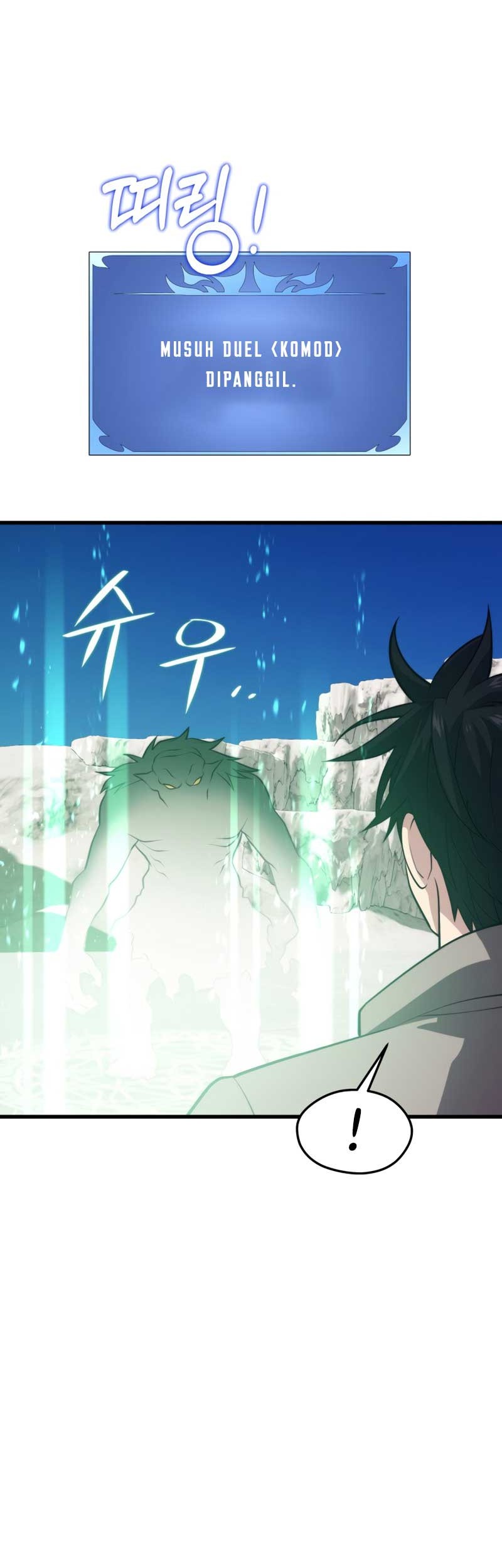 Seoul Station Necromancer Chapter 72 Gambar 29