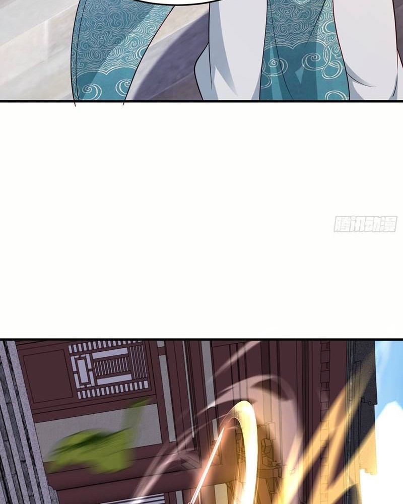 I Rely On Rewarding Apprentices To Upgrade Chapter 09 Gambar 9