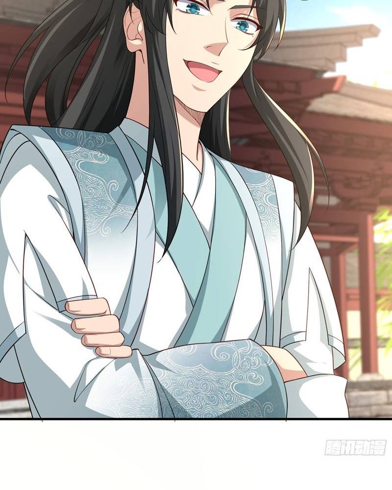 I Rely On Rewarding Apprentices To Upgrade Chapter 09 Gambar 13