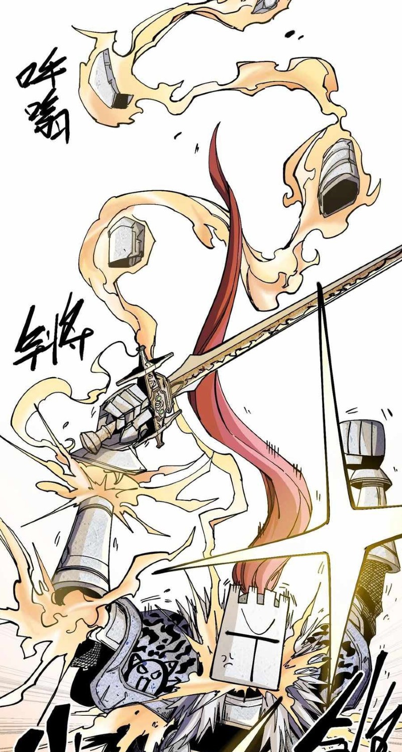 The Story of a Cursed Armor Chapter 06 Gambar 29