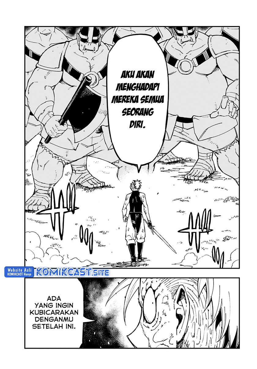 Genkai Level 1 kara no Nariagari Chapter 21 Gambar 10