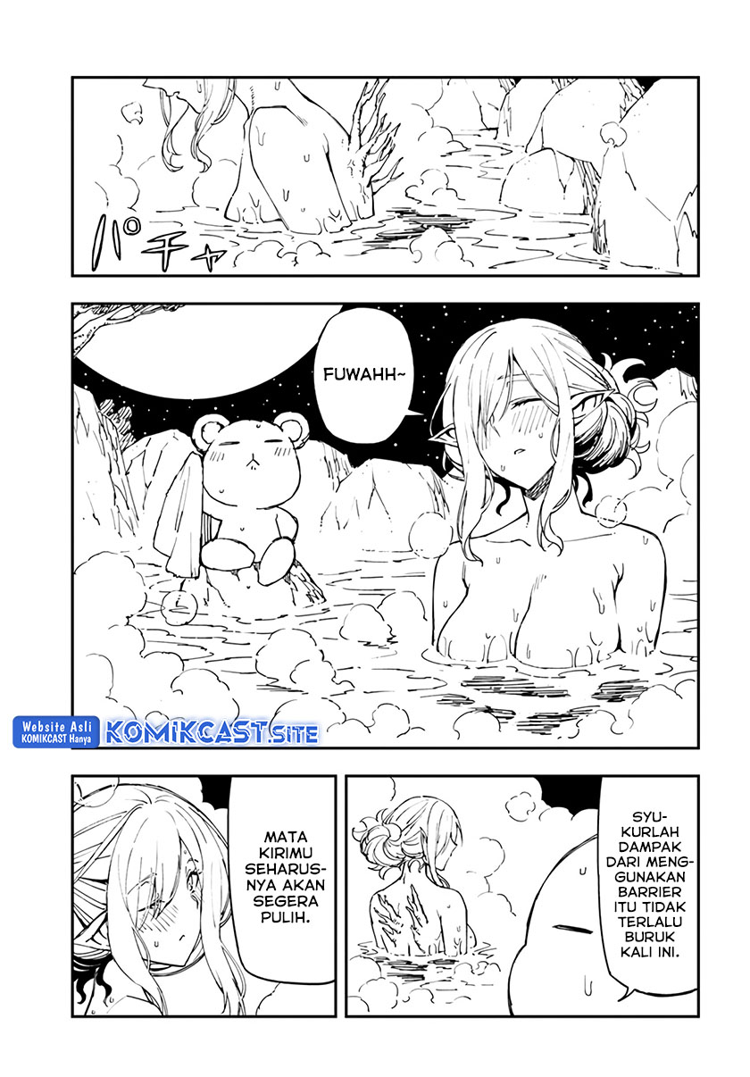 Genkai Level 1 kara no Nariagari Chapter 21 Gambar 12