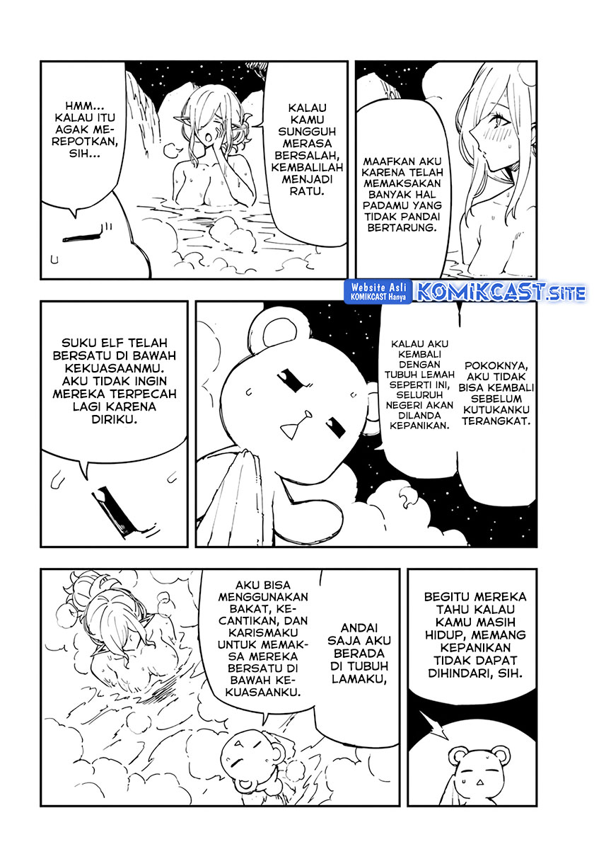 Genkai Level 1 kara no Nariagari Chapter 21 Gambar 13