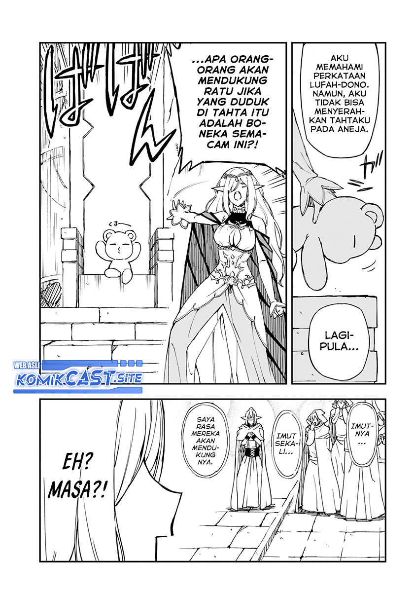 Genkai Level 1 kara no Nariagari Chapter 21 Gambar 24
