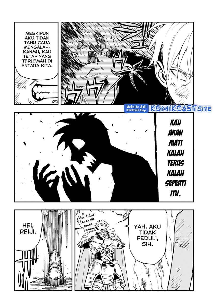 Genkai Level 1 kara no Nariagari Chapter 21 Gambar 9
