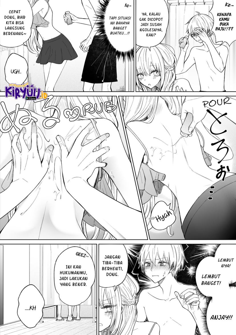 Ichizu de Bitch na Kouhai Chapter 102 Gambar 4