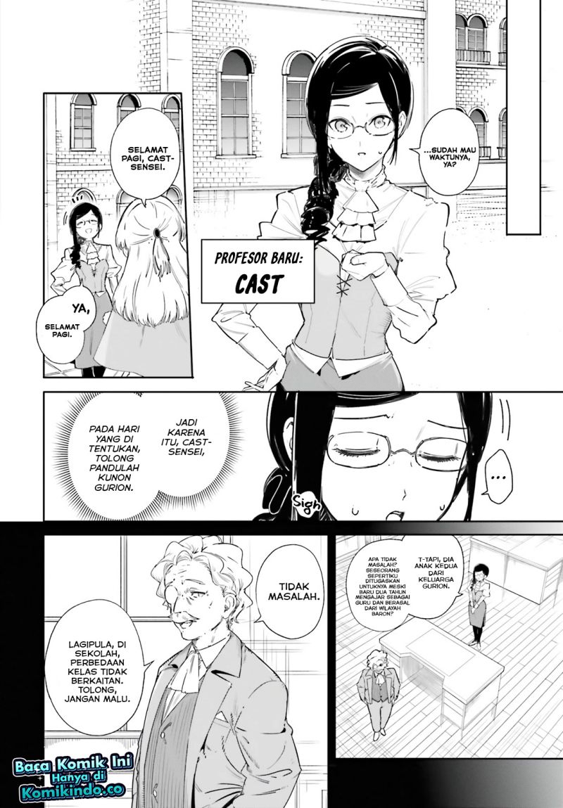 Majutsushi Kunon wa Miete Iru Chapter 04 Gambar 11