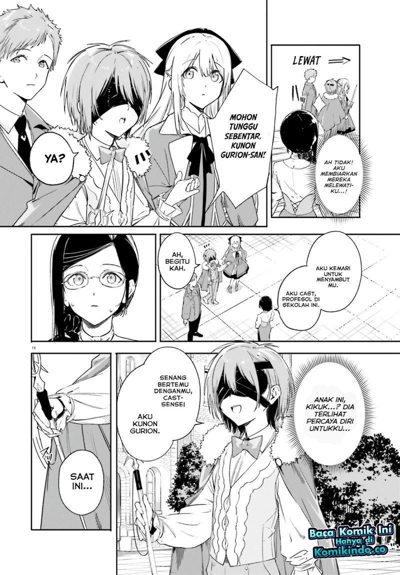 Majutsushi Kunon wa Miete Iru Chapter 04 Gambar 15