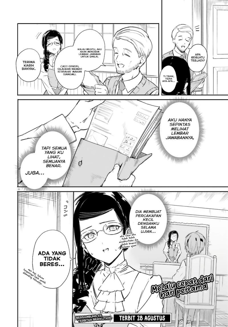 Majutsushi Kunon wa Miete Iru Chapter 04 Gambar 21