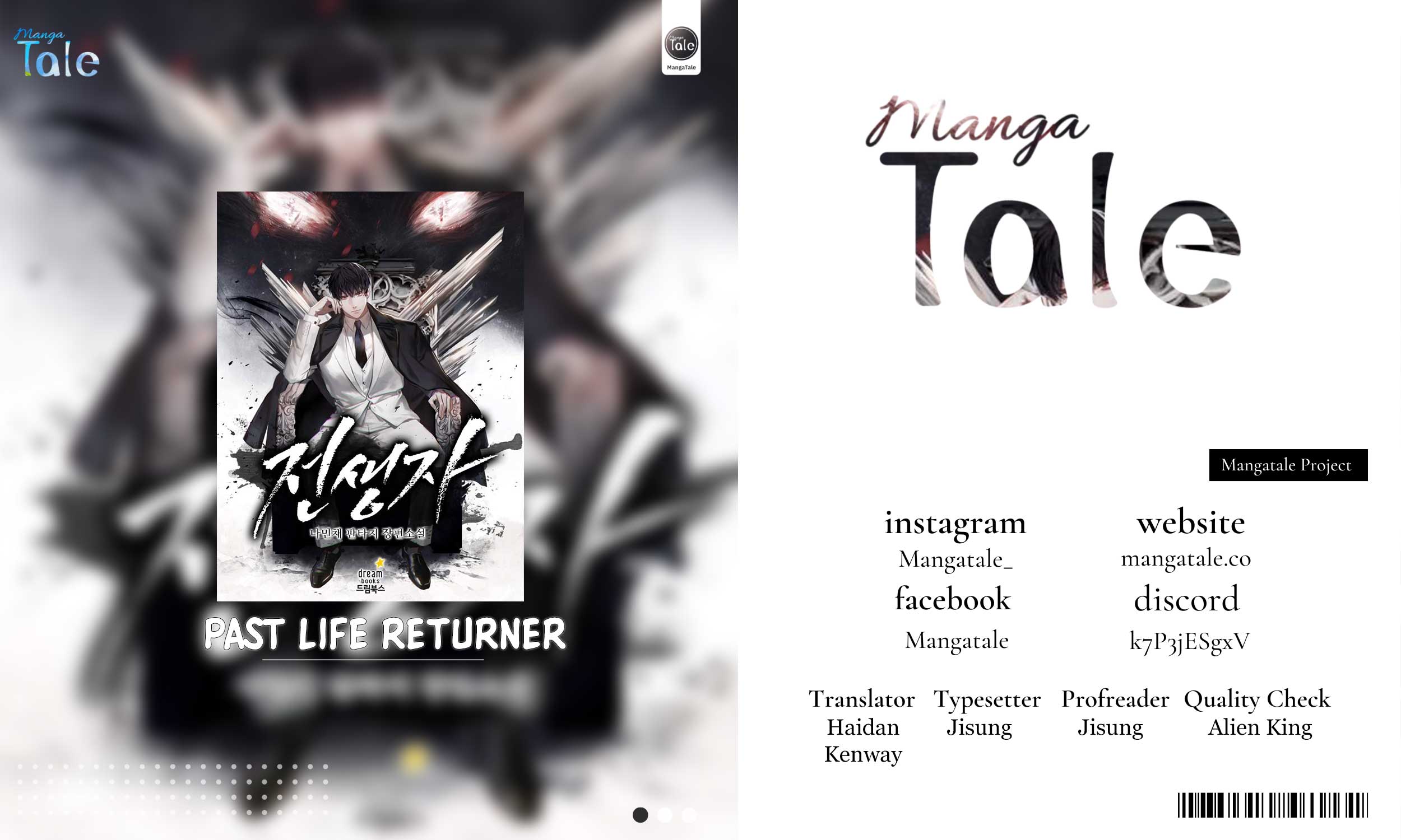Baca Komik Past Life Regressor (Remake 2022) Chapter 12 Gambar 1