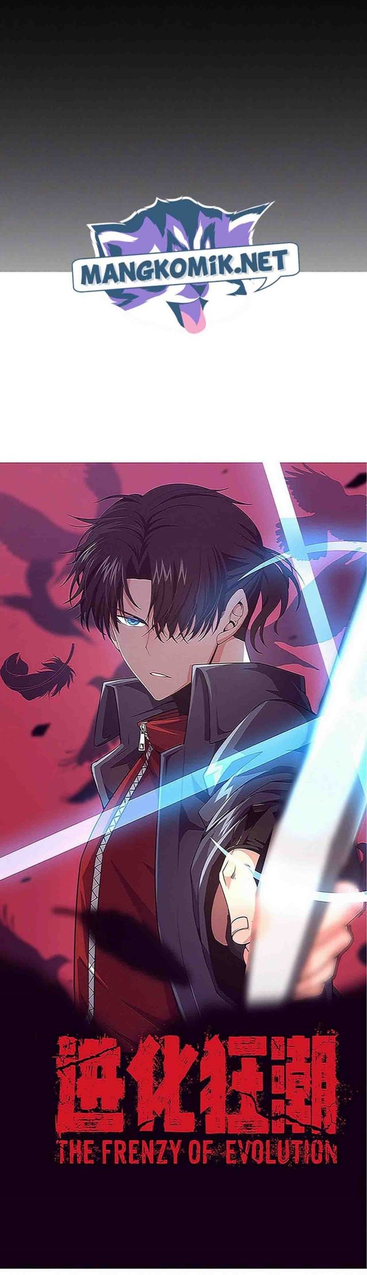 Evolution Frenzy Chapter 86 Gambar 8