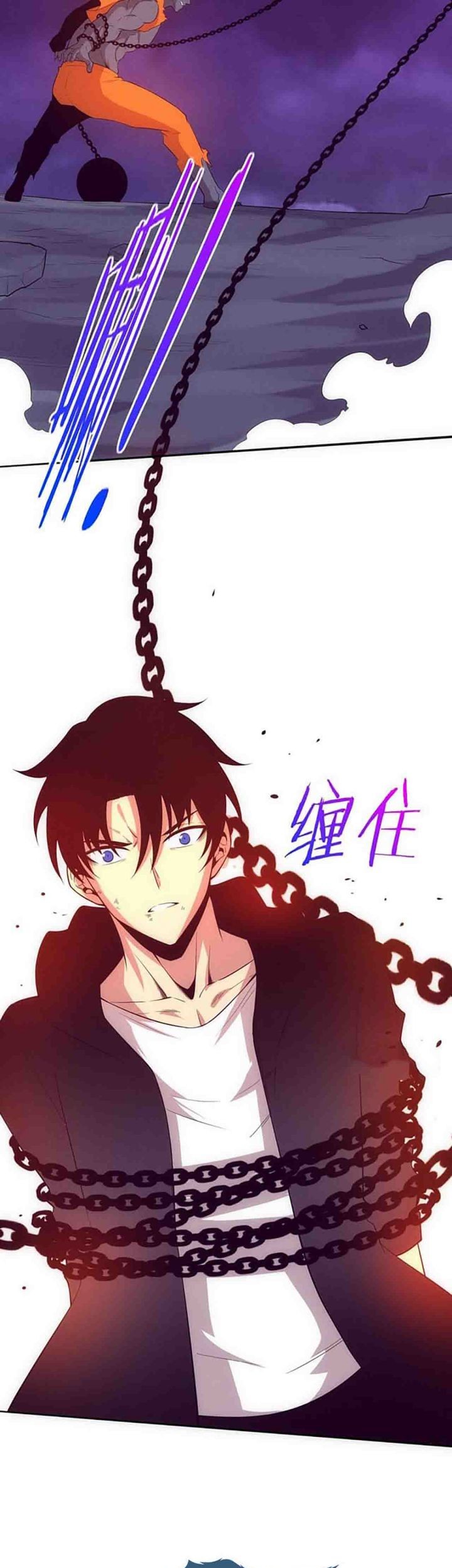Evolution Frenzy Chapter 86 Gambar 32