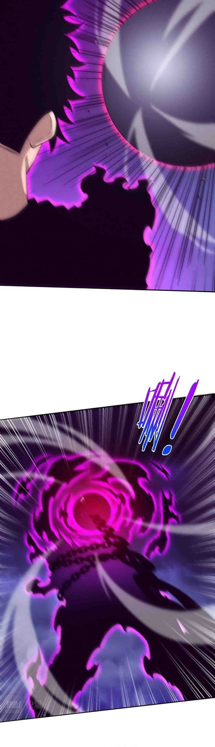 Evolution Frenzy Chapter 86 Gambar 34