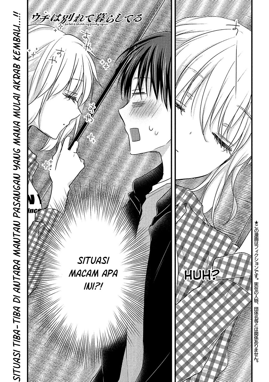 Baca Komik Uchi Wa Wakarete Kurashiteiru Chapter 9 Gambar 1