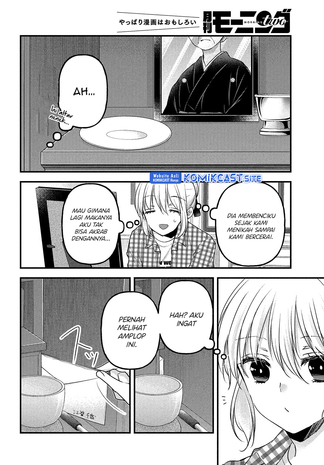 Uchi Wa Wakarete Kurashiteiru Chapter 9 Gambar 10
