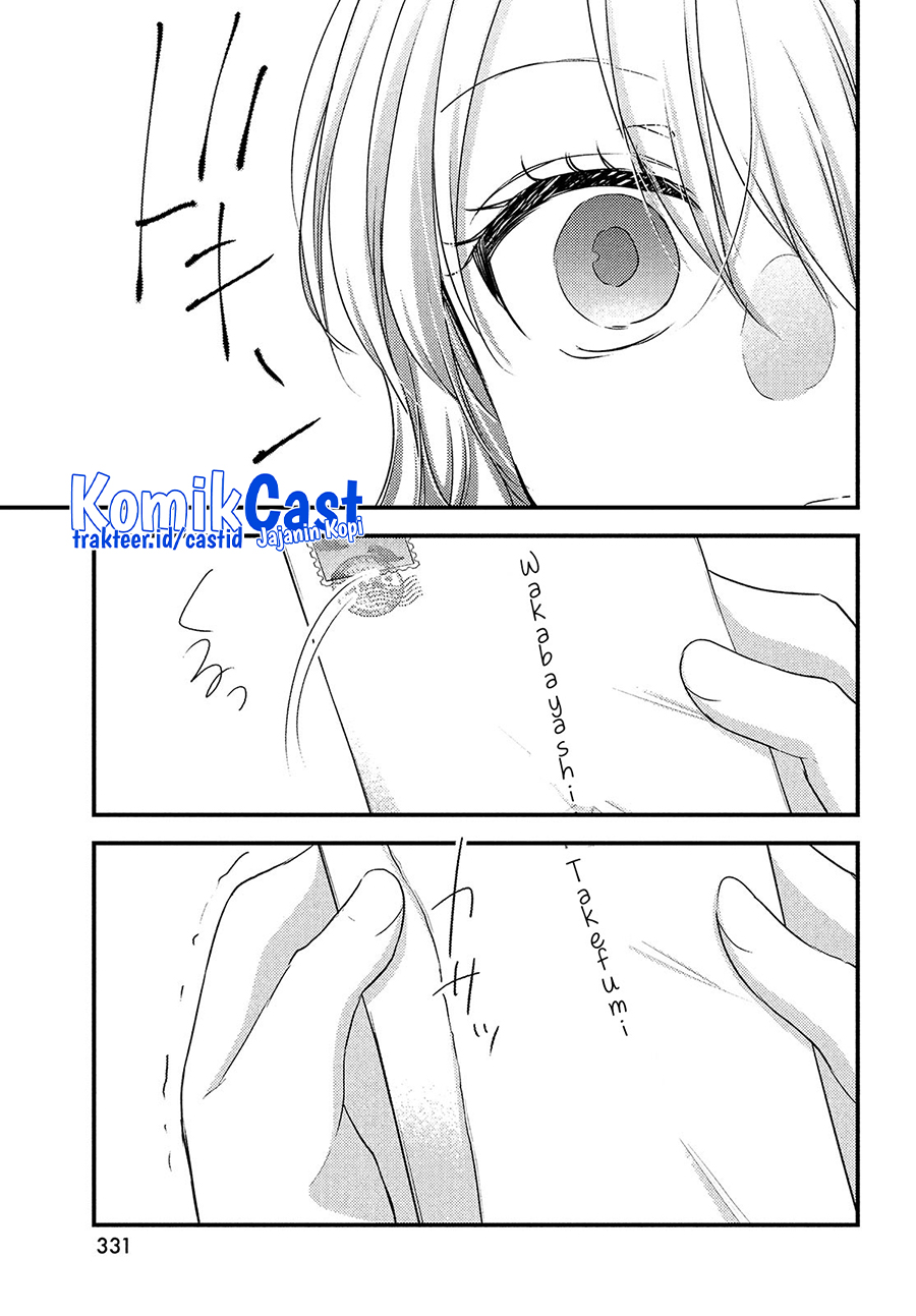 Uchi Wa Wakarete Kurashiteiru Chapter 9 Gambar 11