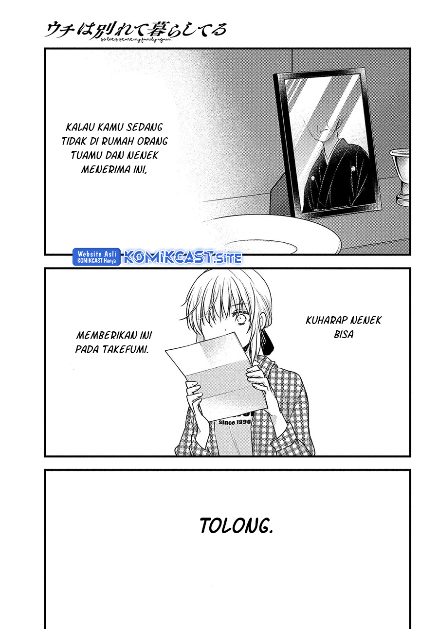 Uchi Wa Wakarete Kurashiteiru Chapter 9 Gambar 13