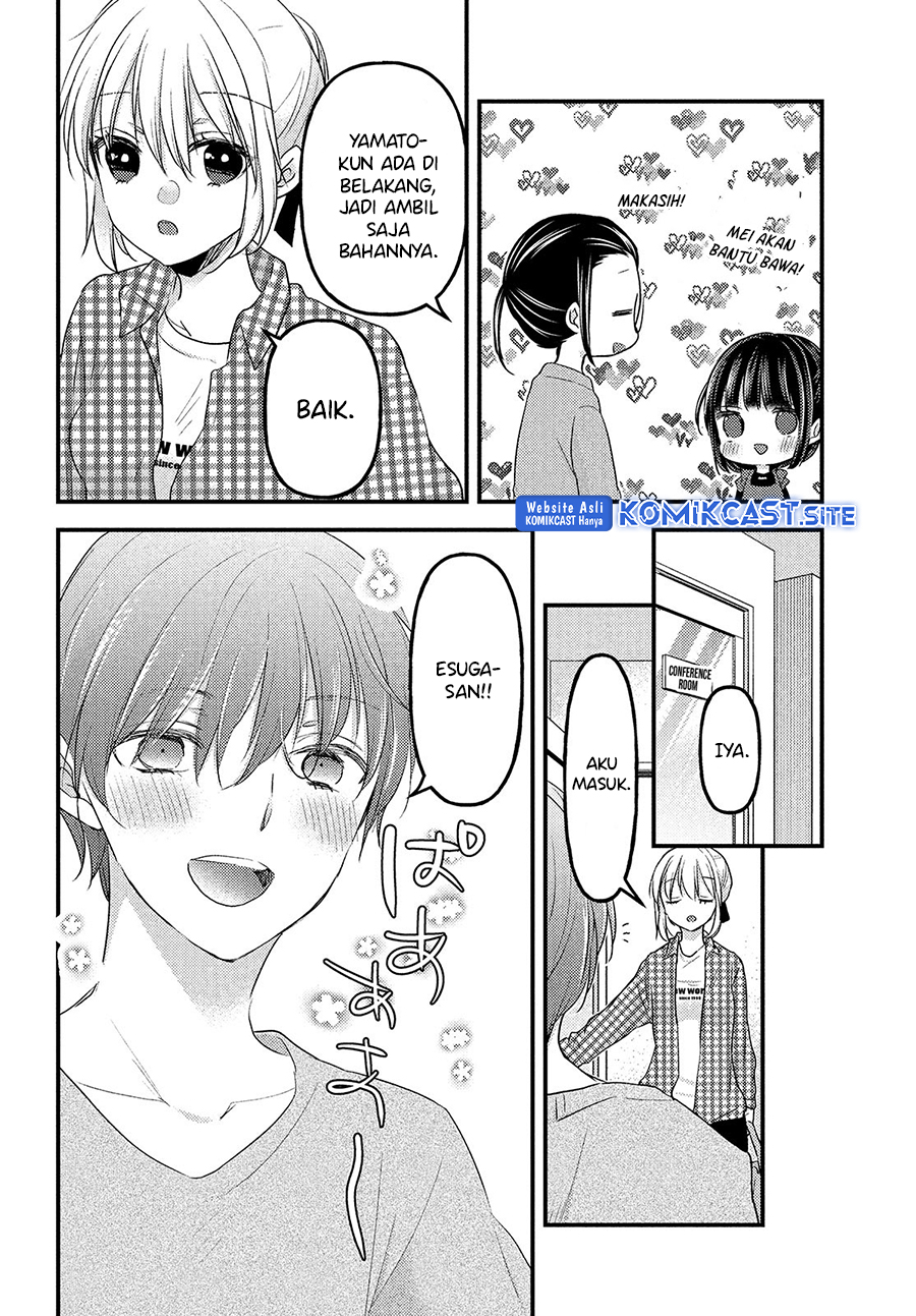 Uchi Wa Wakarete Kurashiteiru Chapter 9 Gambar 18