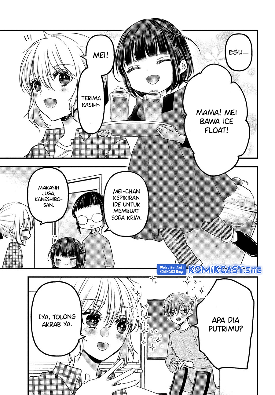 Uchi Wa Wakarete Kurashiteiru Chapter 9 Gambar 21