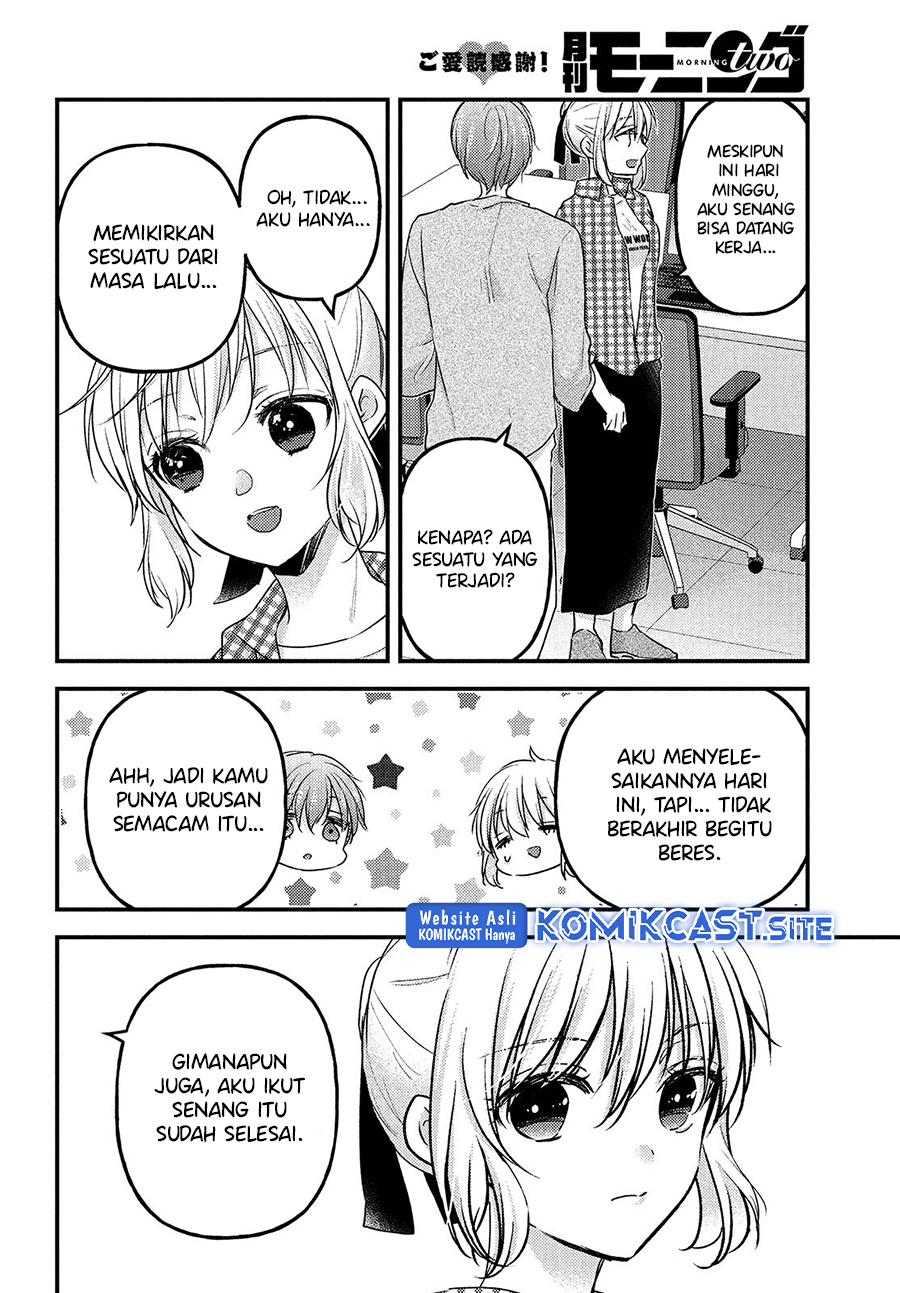 Uchi Wa Wakarete Kurashiteiru Chapter 9 Gambar 26