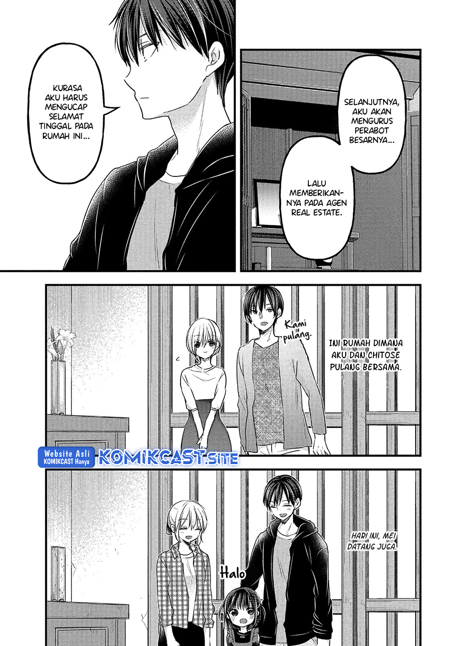 Uchi Wa Wakarete Kurashiteiru Chapter 9 Gambar 29