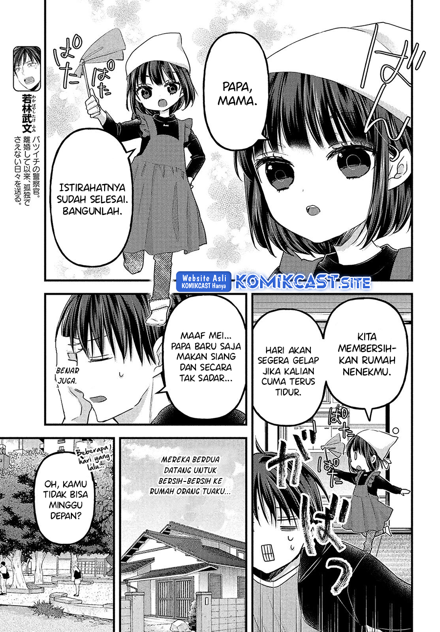 Uchi Wa Wakarete Kurashiteiru Chapter 9 Gambar 3