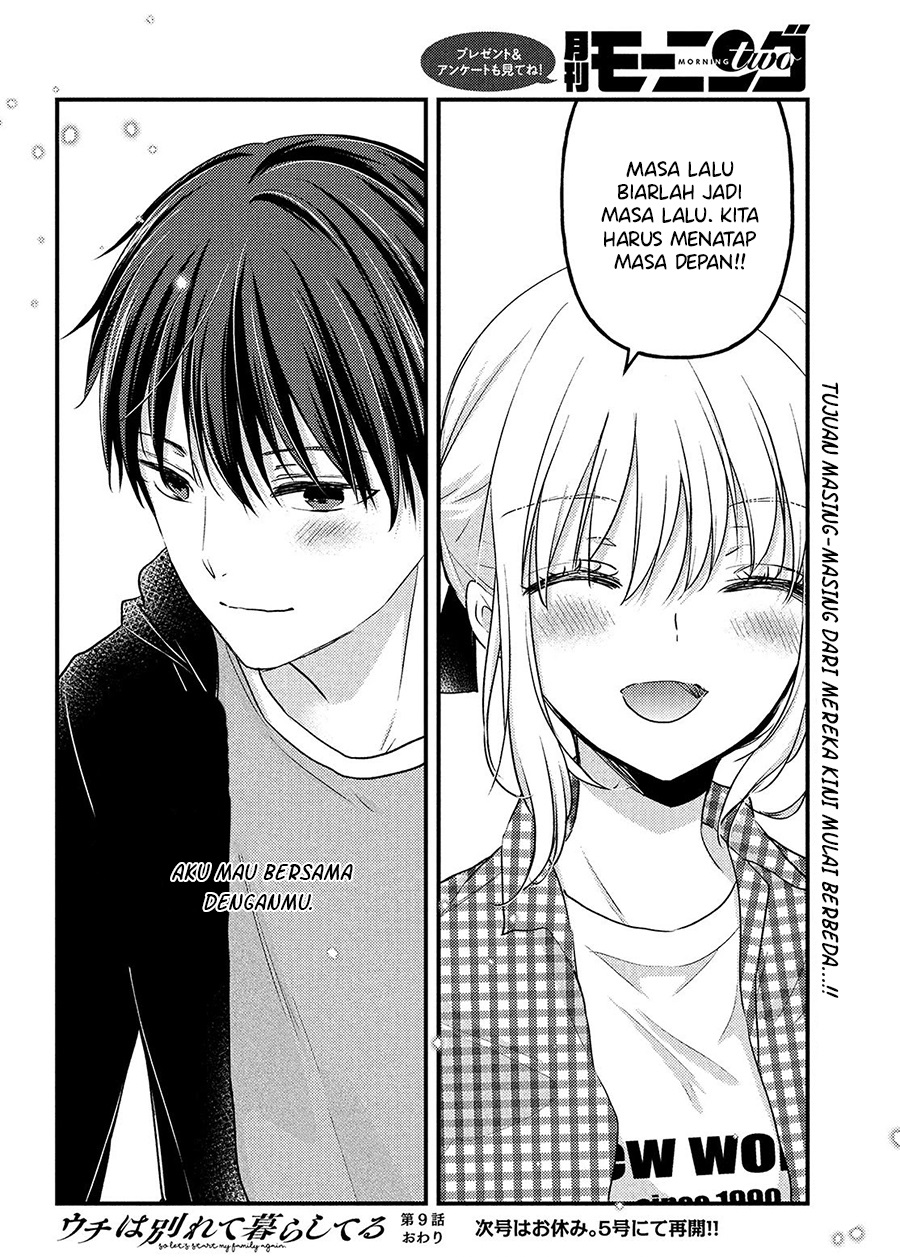 Uchi Wa Wakarete Kurashiteiru Chapter 9 Gambar 32