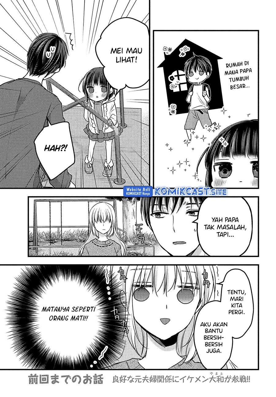 Uchi Wa Wakarete Kurashiteiru Chapter 9 Gambar 5